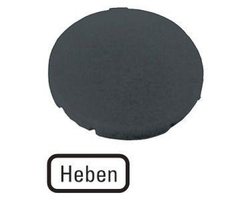 Шильдик кнопочный плоский HIGH M22-XD-S-D17 черн. EATON 218192