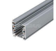 Шинопровод UBX-AS4 SILVER 300 POLYBAG серебр. Uniel 09728