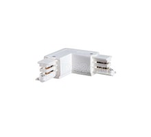 Шинопровод ZRS750 CCPI WH Philips 910500187815 / 871155938126899