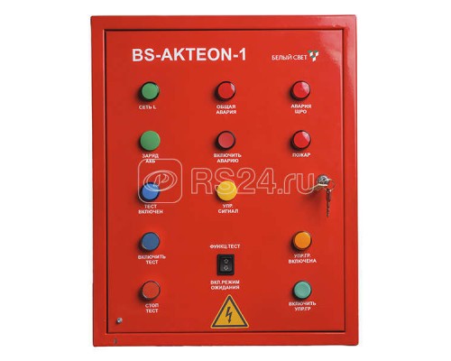 Щит аварийного освещения BS-AKTEON-1-QS16-230/230-LCGt2QF6-R8 Белый Свет a16158