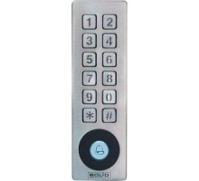 Считыватель бесконтактный клавиатурный Proxy-KeyAV Болид 252252