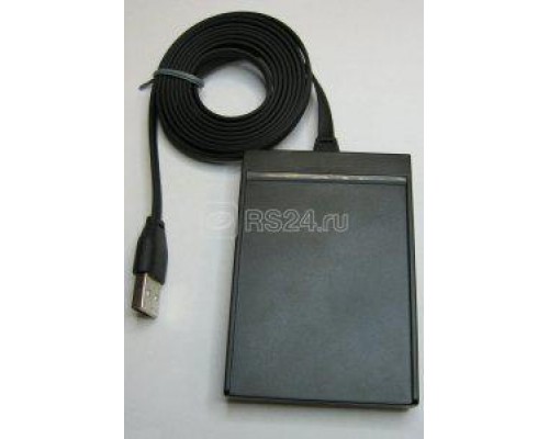 Считыватель контрольный КСУ-125-USB 203495