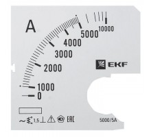 Шкала сменная для A721 5000/5А-1.5 PROxima EKF s-a721-5000