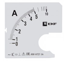 Шкала сменная для A721 5/5А-1.5 PROxima EKF s-a721-5