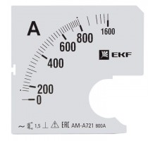Шкала сменная для A721 800/5А-1.5 PROxima EKF s-a721-800