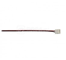 Шнур питания LS50-P 20см IN HOME 4690612022505