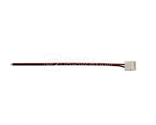 Шнур питания LS50-P 20см IN HOME 4690612022505