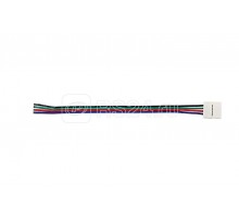 Шнур питания LS50-RGB-P 20см IN HOME 4690612022512