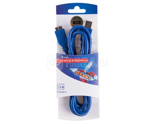 Шнур штекер USB A 3.0 - штекер micro USB 3.0 1.5м блист. Rexant 06-3158