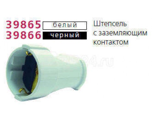 Штепсель с заземл. черн. Makel 10053