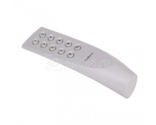 Система модульная FW-RC10G (пульт ДУ; 10-и клавишный; сер.) F&F EA14.002.012