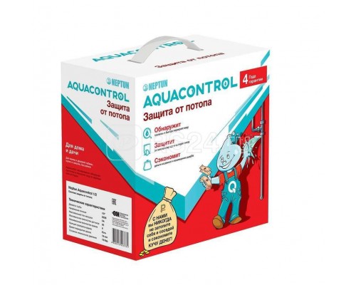 Система защиты от потопа Aquacontrol 3/4 Neptun 2153589