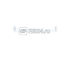 Скоба для рассеивателя Line LED Ксенон 0250000104