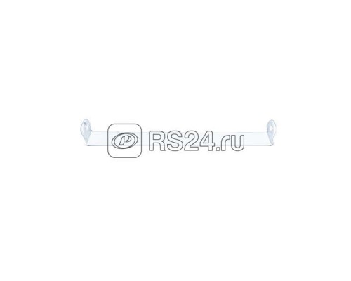 Скоба для рассеивателя Line LED Ксенон 0250000104