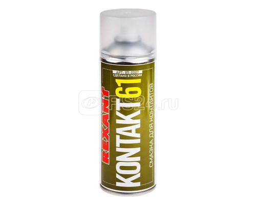 Смазка для контактов KONTAKT 400мл Rexant 85-0007