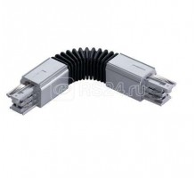 Соединение гибкое PG бел. HFD СТ 4909000530