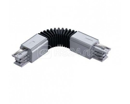 Соединение гибкое PG бел. HFD СТ 4909000530