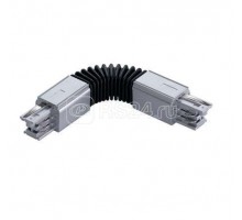 Соединение гибкое PG черн. HFD СТ 4909000510