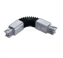 Соединение гибкое PG метал. HFD СТ 4909000520