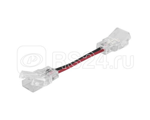 Соединитель гибкий 2-pin c кабелем 500мм для ленты 10мм IP66 CSW/P2/50/IP66 LEDVANCE 4058075273245