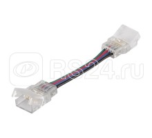 Соединитель гибкий длиной 50 мм 4-pin для ленты RGB CSW/P4/50/P защищенный LEDVANCE 4058075407954