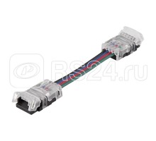 Соединитель жесткий 4-pin для ленты RGB CSD/P4/P 50X2 защищенный LEDVANCE 4058075407923