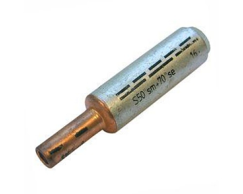 Соединитель прессованный из алюминия и меди 95/120/50 HAUPA 293624