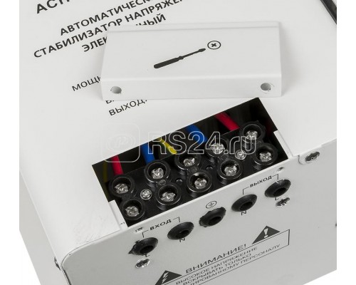 Стабилизатор напряжения АСН-10000 Н/1-Ц Lux 1ф 10кВт IP20 Ресанта 63/6/18