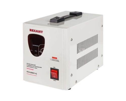 Стабилизатор напряжения АСН-2000/1-Ц Rexant 11-5003