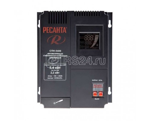 Стабилизатор СПН-5400 1ф 5.4кВт 90-260В IP20 пониж. напр. Ресанта 63/6/26