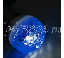 Строб-лампа 5млн вспышек E27 12Вт 220В IP54 50мм син. Neon-Night 411-123