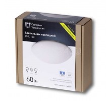 Светильник 160 RKL 1х60Вт E27 IP40 СТ 1143000020