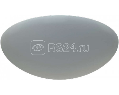 Светильник 160 RKL MS СТ 1143000230