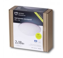 Светильник 218 RKL 2х18Вт 2G11 IP40 с ЭПРА СТ 1143000040