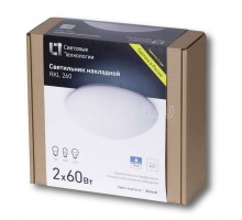 Светильник 260 RKL 2х60Вт E27 IP40 СТ 1143000050