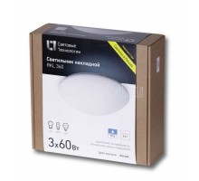 Светильник 360 RKL 3х60Вт E27 IP40 СТ 1143000060