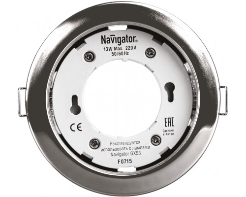 Светильник 71 279 NGX-R1-003-GX53 IP20 хром Navigator 71279