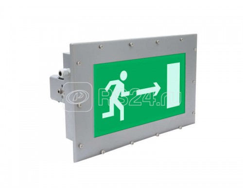 Светильник ALCOR 6600-10 LED СТ 1502000630