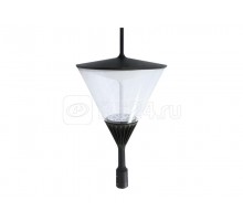 Светильник APEX LED 40 SK 4000К (EXTREME) СТ 1732000090