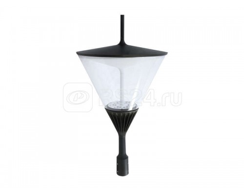 Светильник APEX LED 40 SK 4000К СТ 1732000020