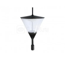 Светильник APEX LED 80 SK 4000К RAL 7024 СТ 1732000070