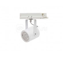 Светильник ARMA/T LED 15 S D15 4000К СТ 1102300240