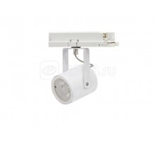 Светильник ARMA/T LED 15 W D15 3000К СТ 1102300070