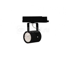 Светильник ARMA/T LED 35 B D15 4000К СТ 1102300490