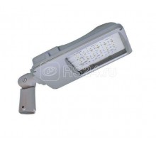 Светильник Arean LED/K-55-001 840 ЗСП 719555001