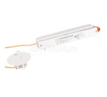 Светильник BS-ORBITA-81-L4-STABILAR2 Белый свет a15439