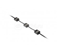 Светильник BWS302 8LED 40K 24V A LR N10P20 Philips 911401754162 / 911401754162