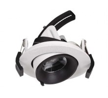 Светильник CAER 18 WH D45 4000К с драйвером СТ 1320000070