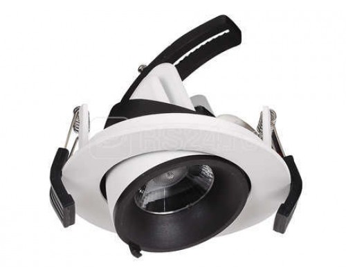 Светильник CAER 18 WH D45 4000К с драйвером СТ 1320000070