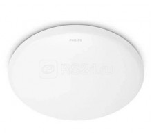 Светильник CL200 EC RD 10W 27K W HV 02 Philips 915005778207